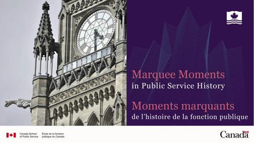 Marquee Moments in Public Service History: 9/11 (TRN4-V33)